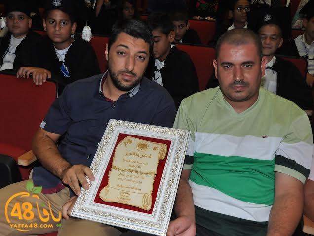 takrem jam3iyayaffa (2).jpg